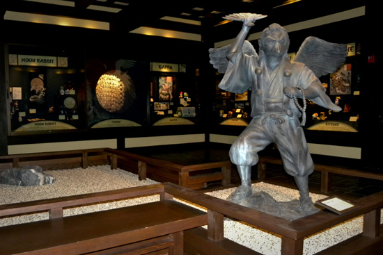 Japan Gallery Japan Gallery