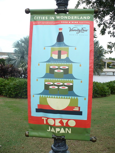 P1010203 by logics-of-krypton.