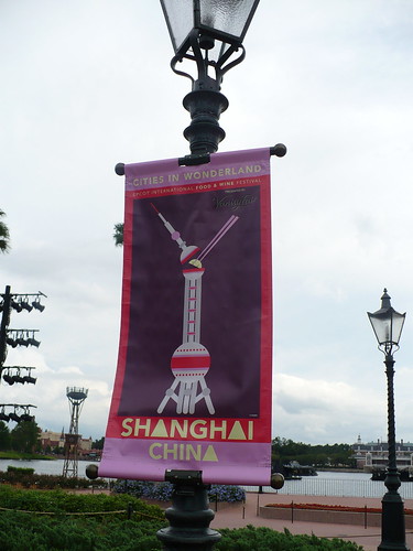 P1010212 by logics-of-krypton.