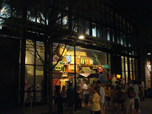 DSC06880 by DPT aka. WDW News Today.