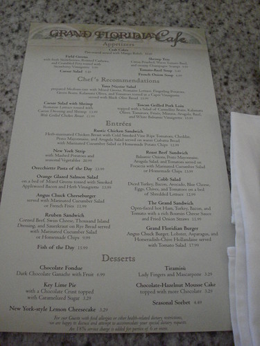 DSC06525 by DPT aka. WDW News Today.