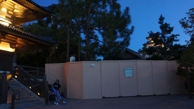 Construction at Japan Pavilion Construction at Japan Pavilion