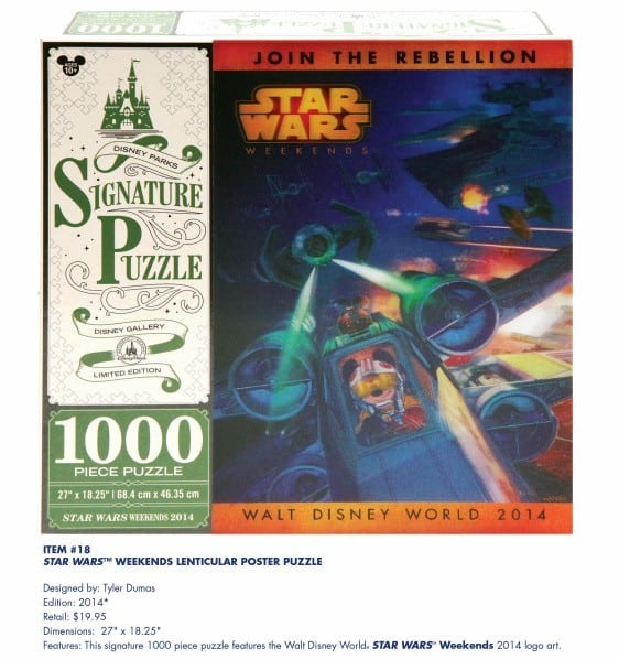 Fullscreen capture 342014 12158 PM.bmp