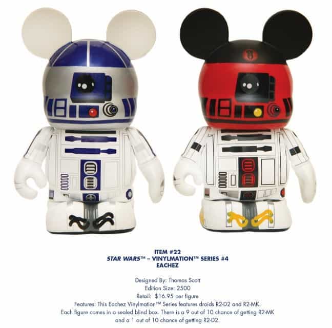 Fullscreen capture 342014 12306 PM.bmp