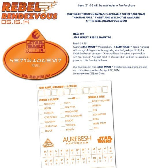 Fullscreen capture 342014 12416 PM.bmp