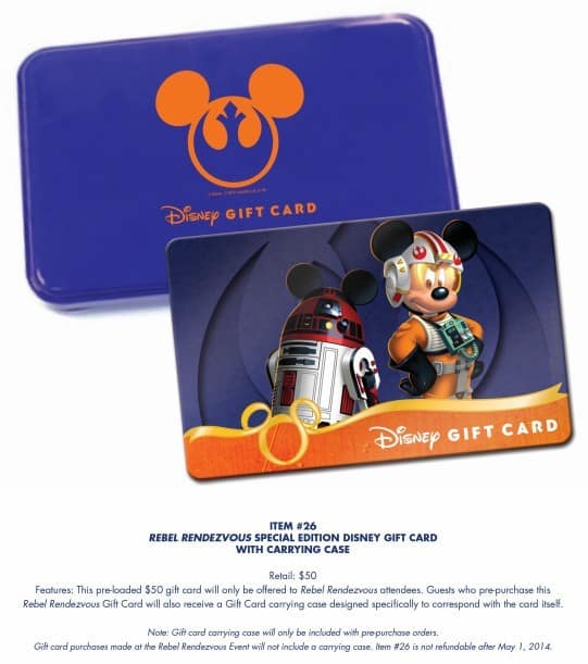 Fullscreen capture 342014 12516 PM.bmp