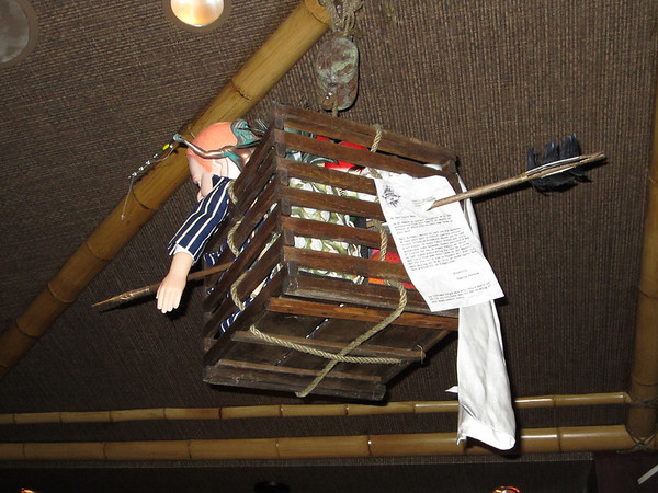 Not sure what this represented.  The wording on the letter was too small to read.