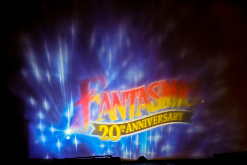 They added a post-show display.