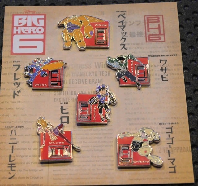 Imagination Gala 2014 006