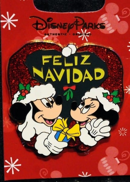 Imagination Gala 2014 058