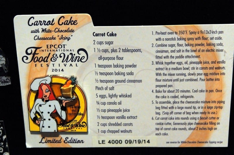 Imagination Gala 2014 104