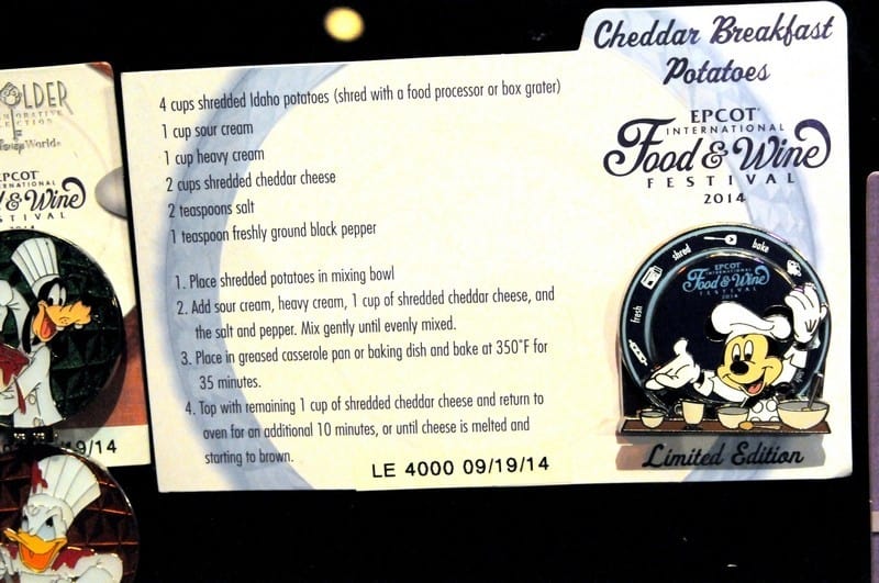 Imagination Gala 2014 105