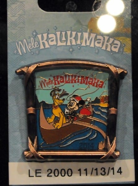 Imagination Gala 2014 123