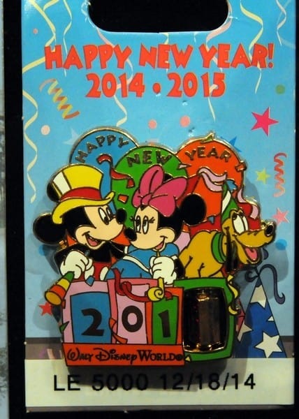 Imagination Gala 2014 146