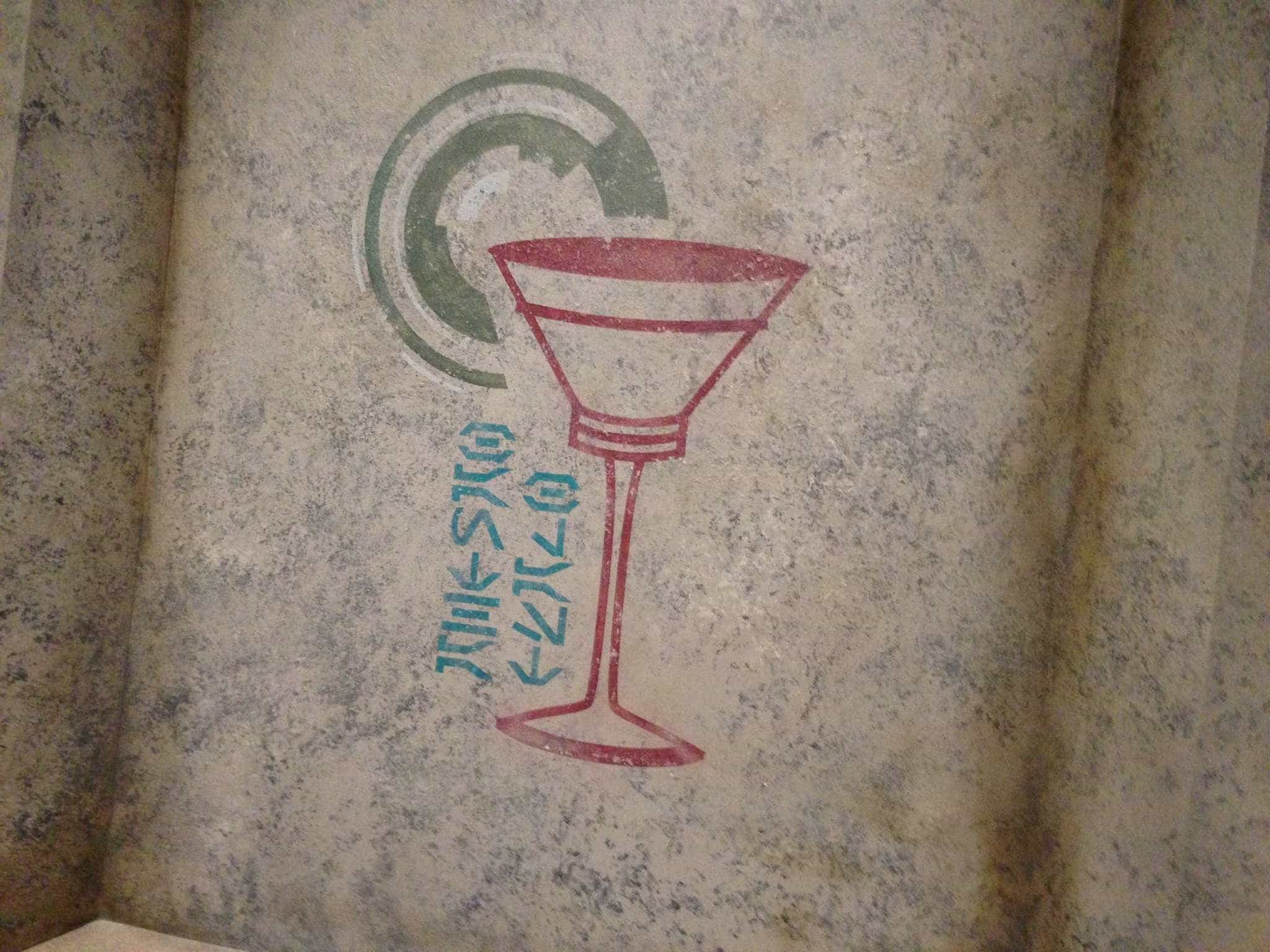 Star Wars Launch Bay 120115 085