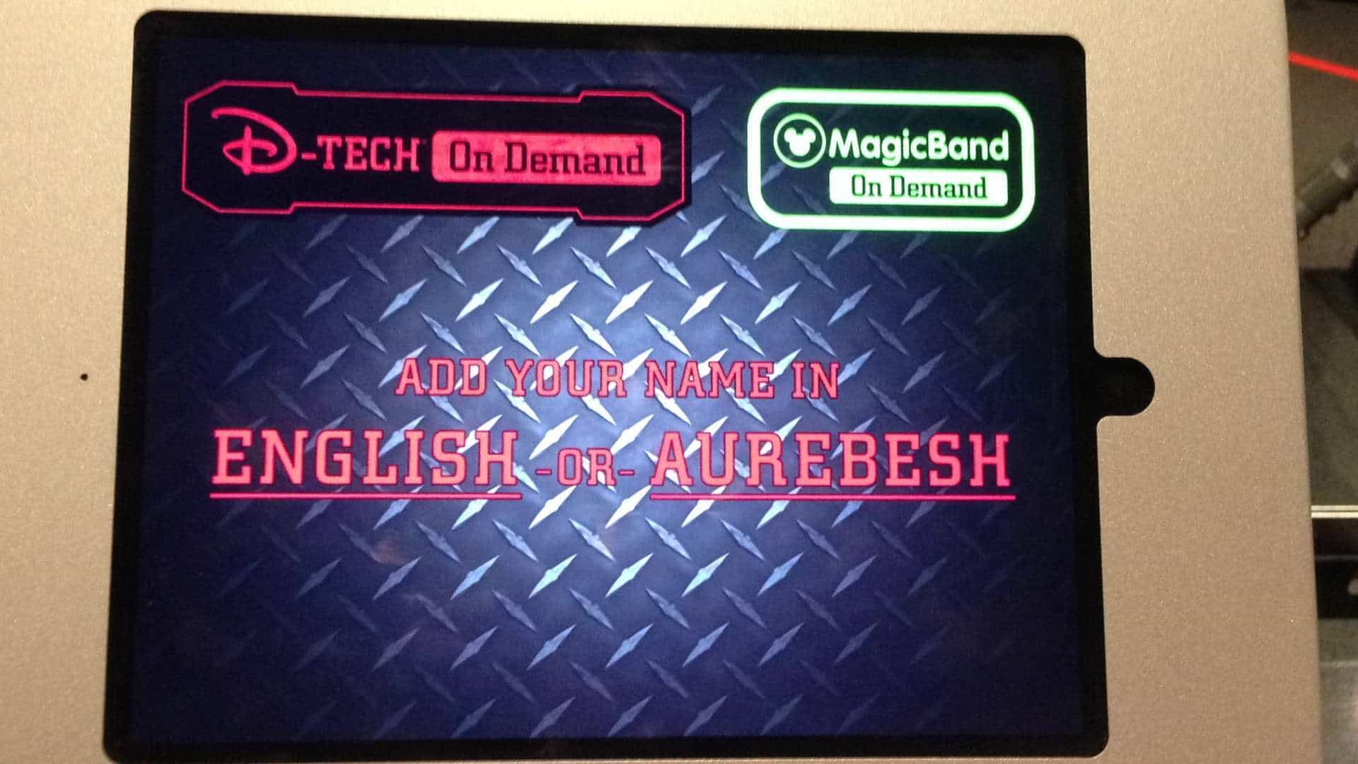 Star Wars Launch Bay 120115 144