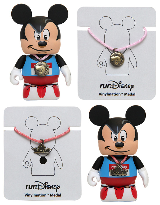 “Vinylmation